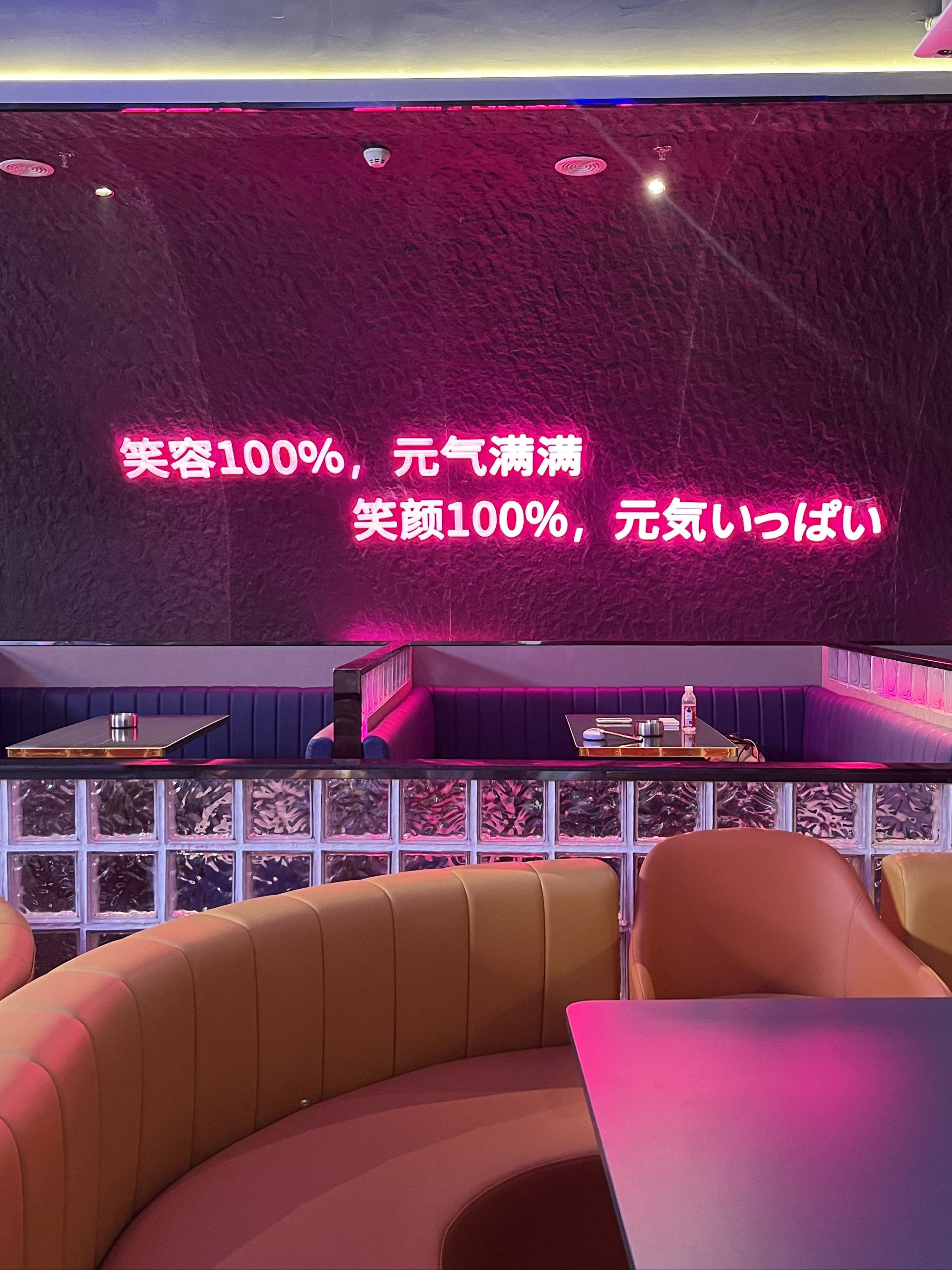 洛阳商务ktv价格多少钱一个小时-偃师市KTV团购